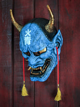 Cargar imagen en el visor de la galería, Máscara Hannya Tradicional Azul
