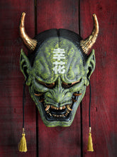 Cargar imagen en el visor de la galería, Mascara Hannya Tradicional Verde
