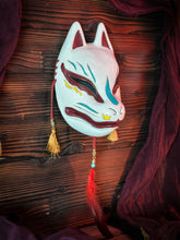 Cargar imagen en el visor de la galería, Máscara Kitsune Blanca
