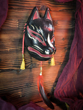 Cargar imagen en el visor de la galería, Máscara Kitsune Negra
